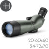 Hawke Vantage Spotting Scope